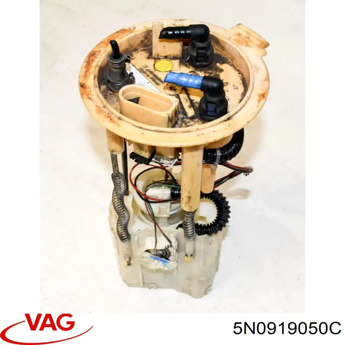  VAG 5N0919050C цена, от 49.72 USD
