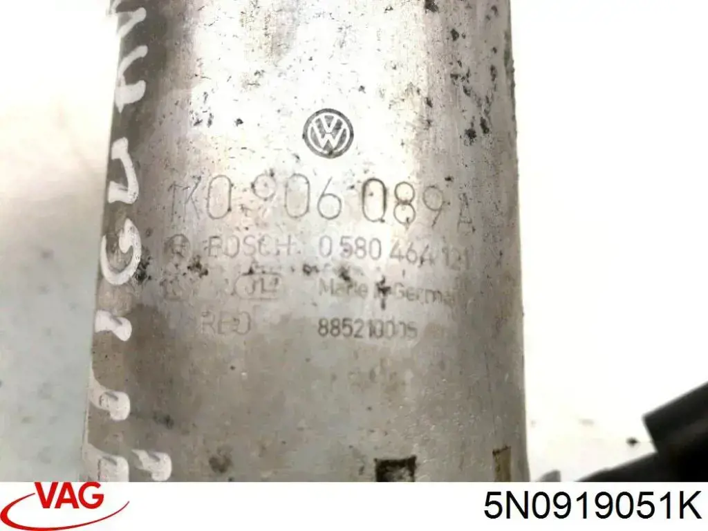  VAG 5N0919051K цена, от 36.74 USD