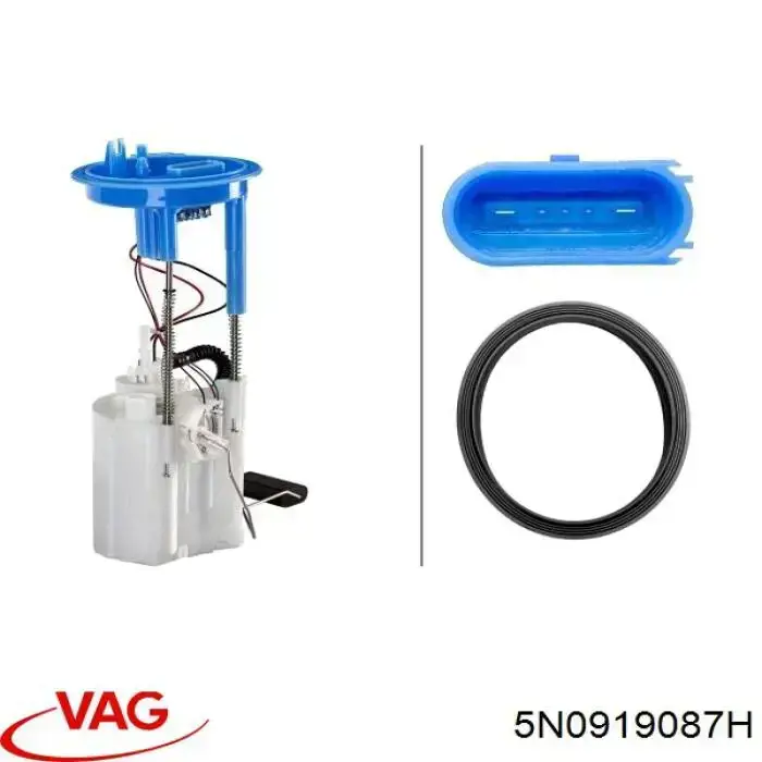 Топливный насос VAG 5N0919087H