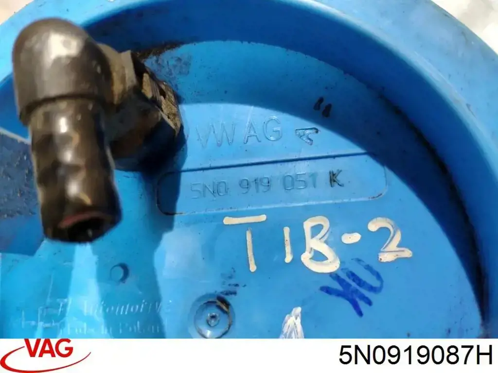 Модуль бензонасоса VAG 5N0919087H цена, от 42.33 USD