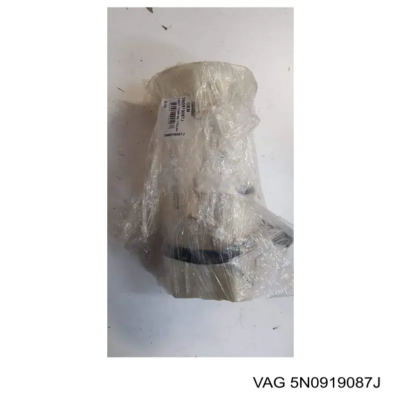 Топливный насос VAG 5N0919087J