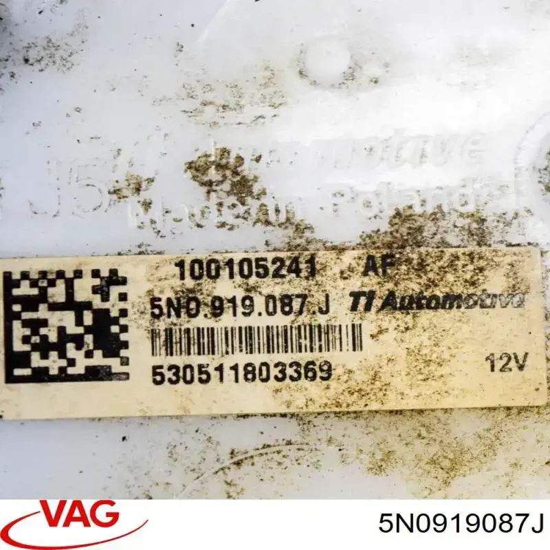 Бензонасос 5N0919087J VAG