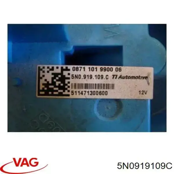Топливный насос Vika 99191795101