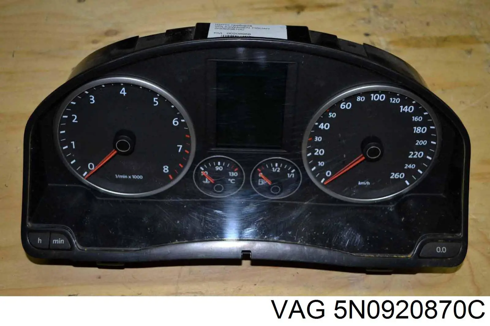 Купить 5N0920870C VAG Панель приборов