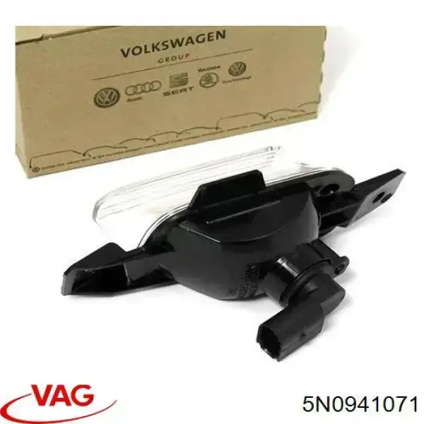 Фонарь заднего хода левый 5N0941071 VAG