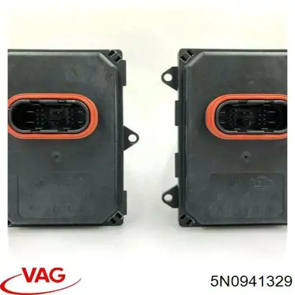 Блок управления освещением VAG 5N0941329 цена, от 75.62 USD