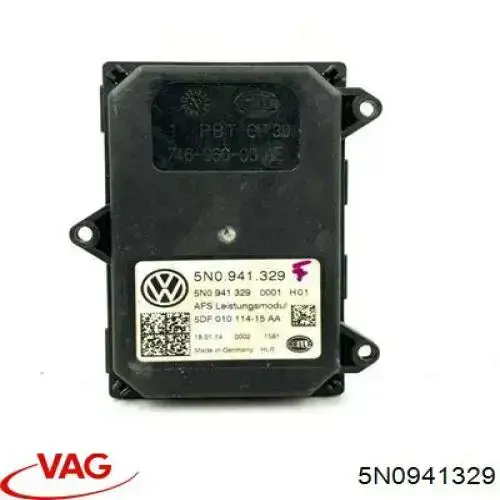 Купить 5N0941329 VAG Блок управления освещением