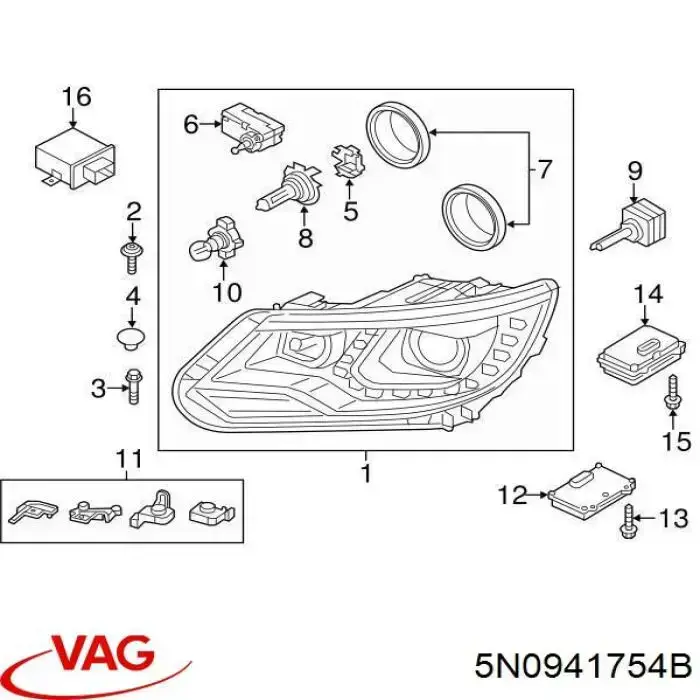 5N0941754 VAG фара правая