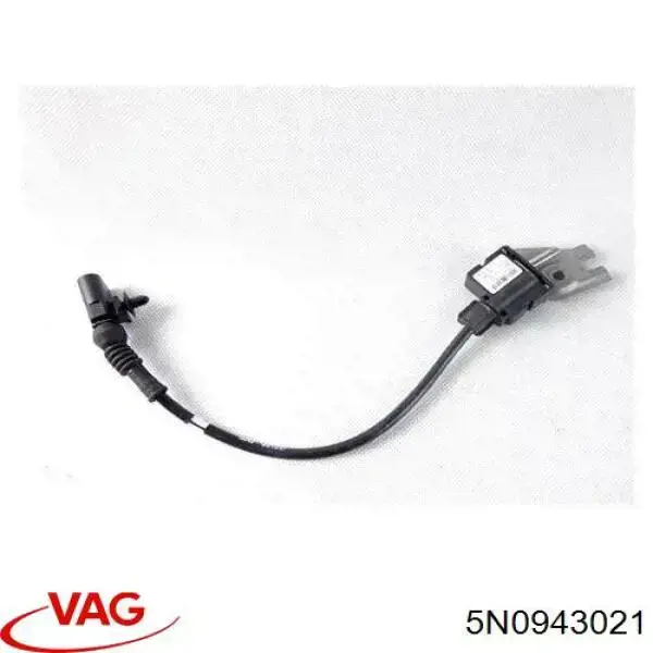 5N0943021 VAG Фонарь освещения номера