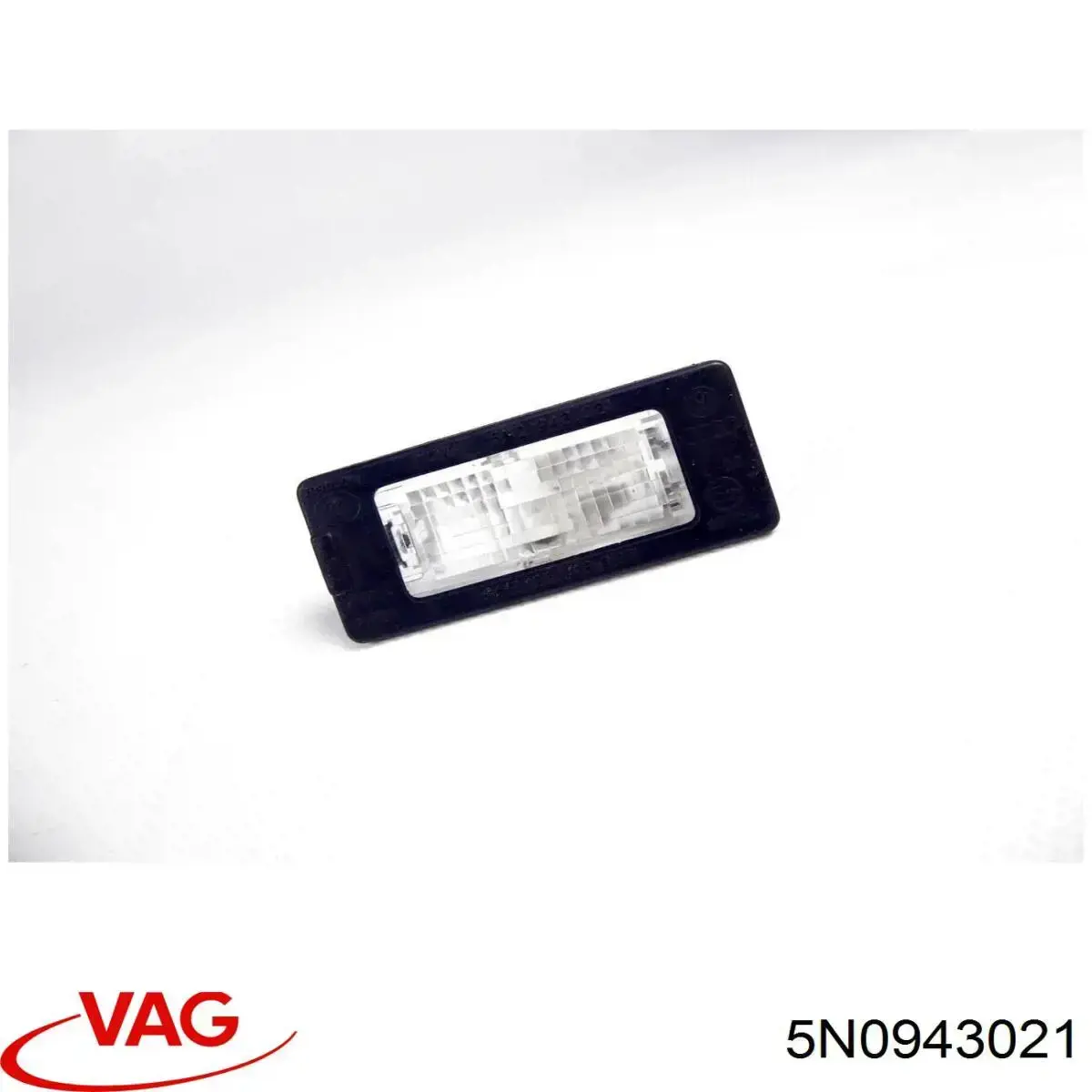 Фонарь подсветки номерного знака 5N0943021 VAG