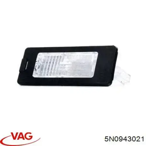 Фонарь подсветки заднего номера VAG 5N0943021 цена, от 8.41 USD