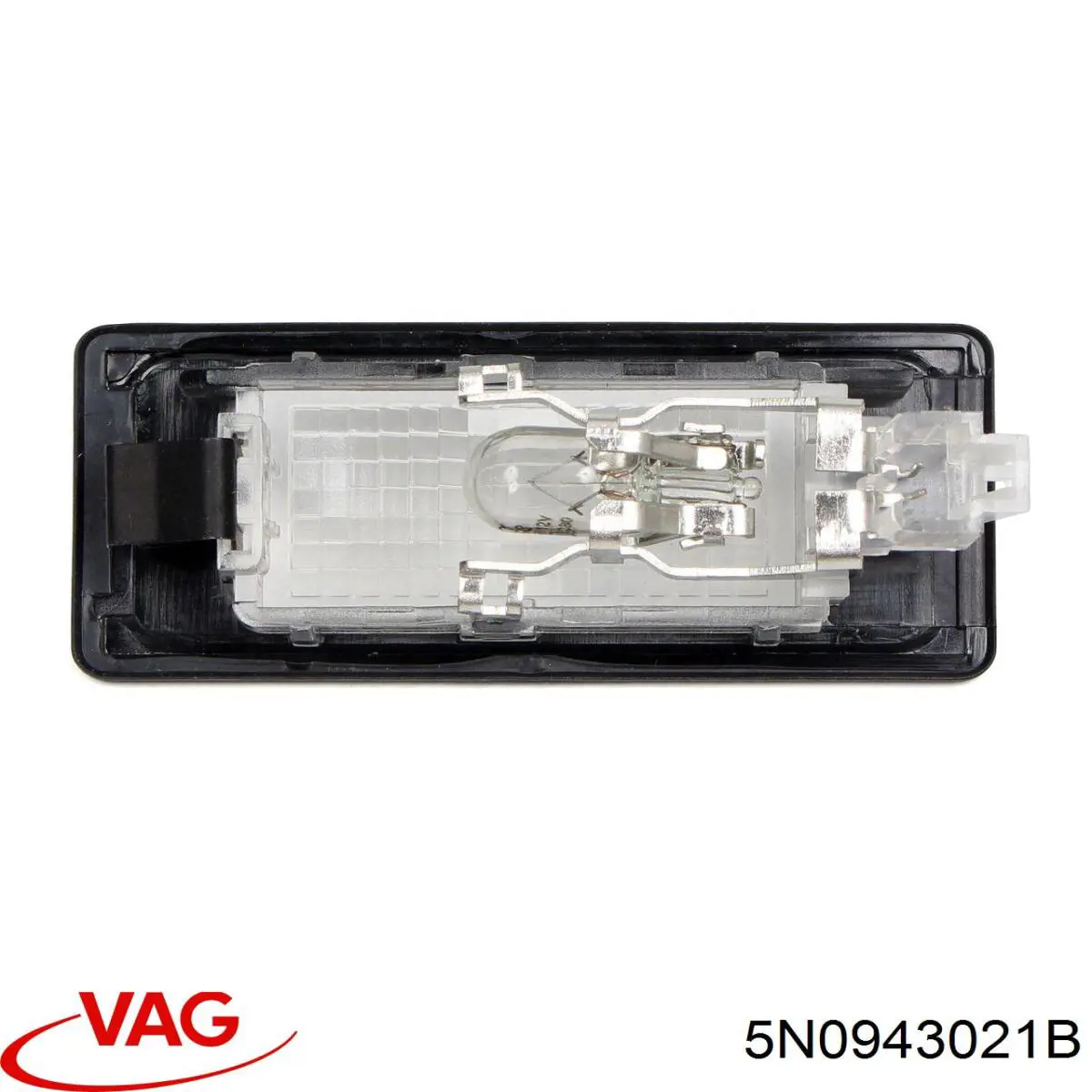 Фонарь подсветки номерного знака 5N0943021B VAG