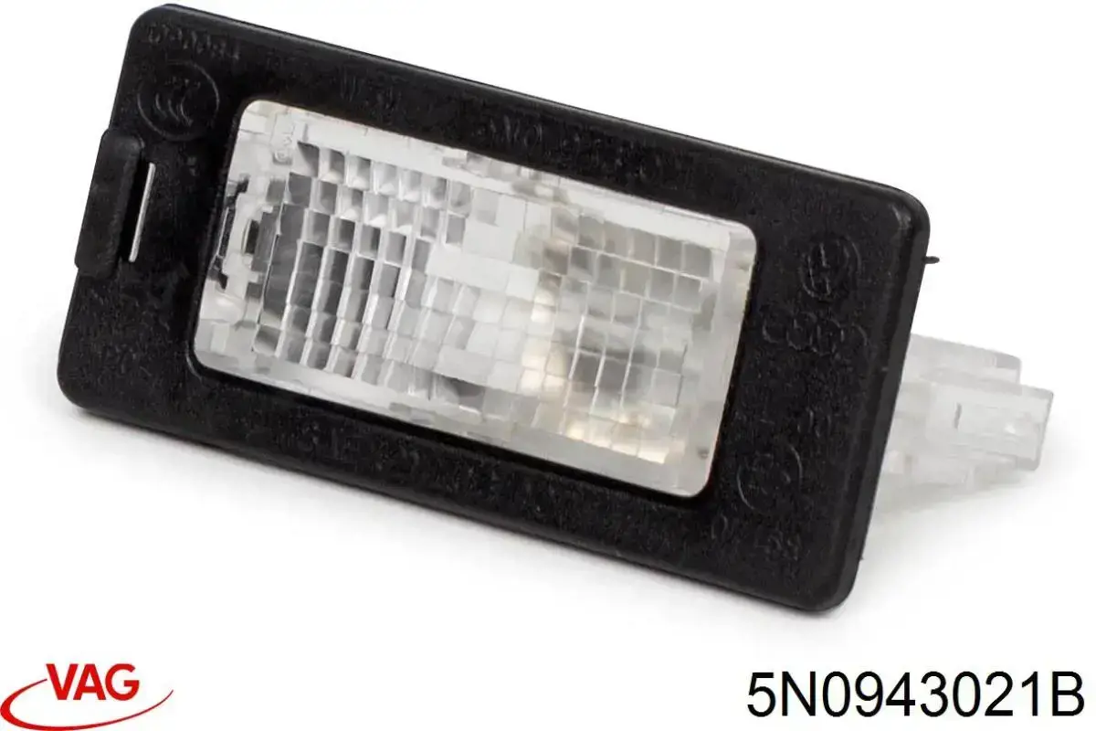 5N0943021B VAG Фонарь освещения номера