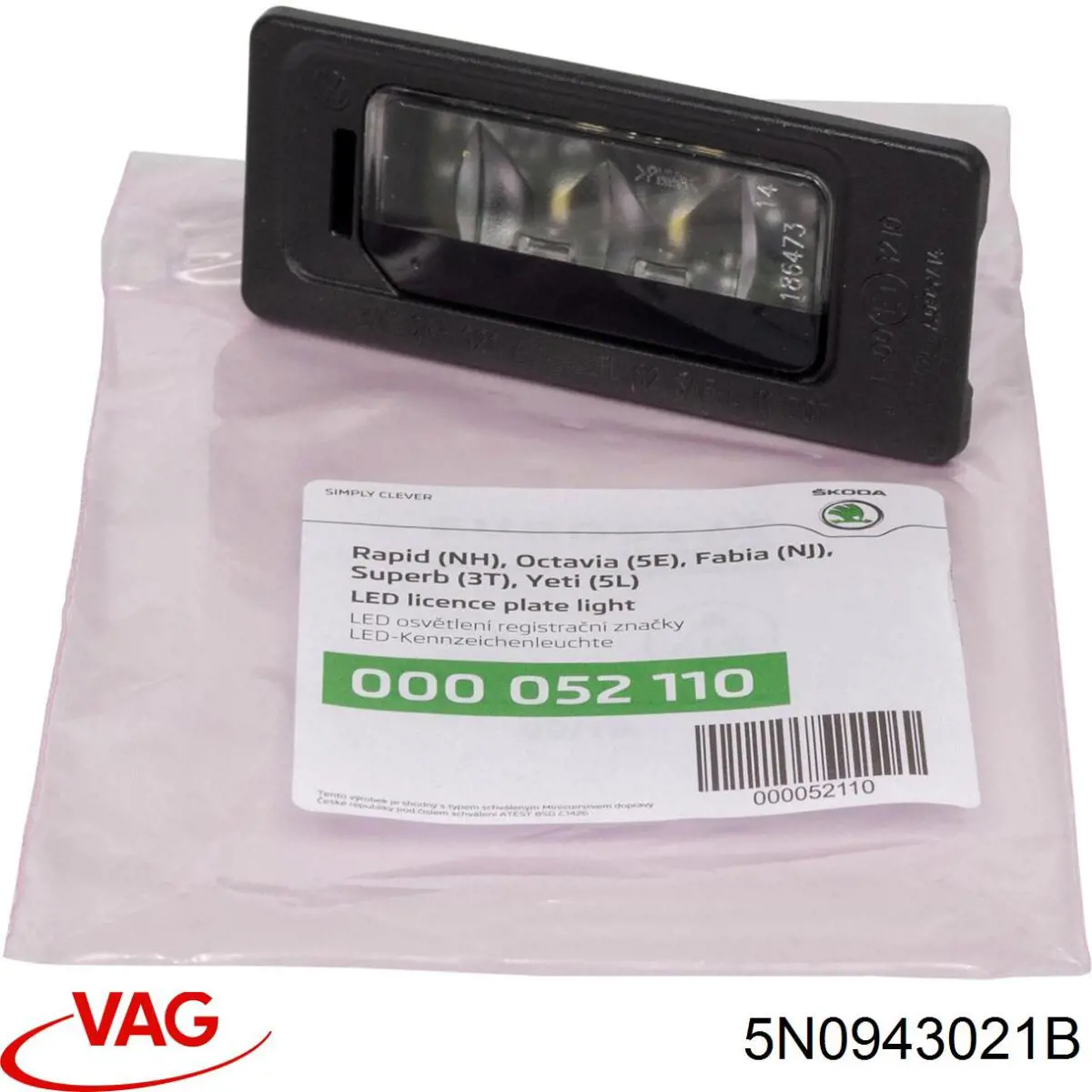 Купить 5N0943021B VAG Фонарь подсветки номерного знака