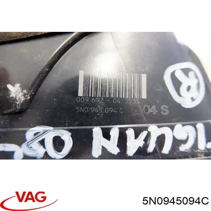 Фонарь задний правый, внутренний VAG 5N0945094C цена, от 25.34 USD