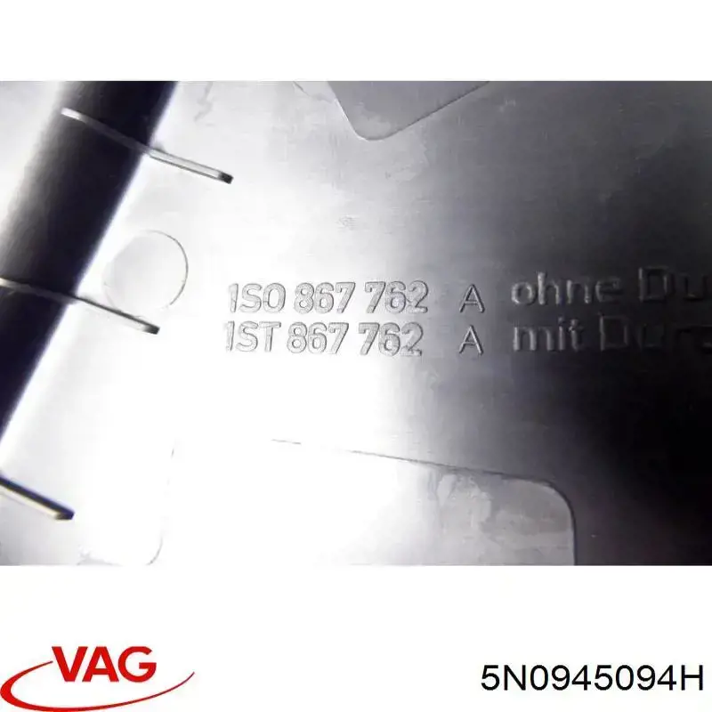 Фонарь задний правый, внутренний VAG 5N0945094H цена, от 56.62 USD