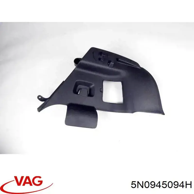 Купить 5N0945094H VAG Стоп задний