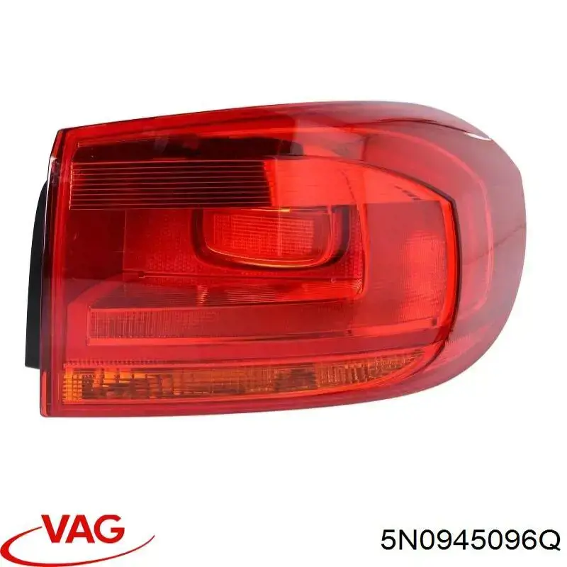 Стоп задний VAG 5N0945096Q