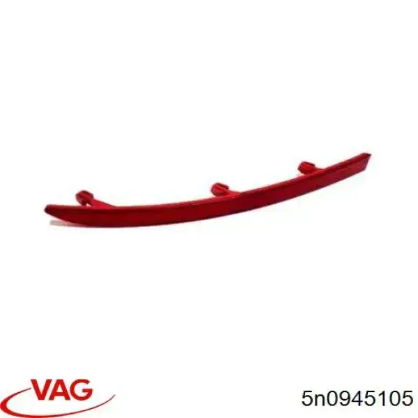 Катафот (отражатель) заднего бампера левый VAG 5N0945105