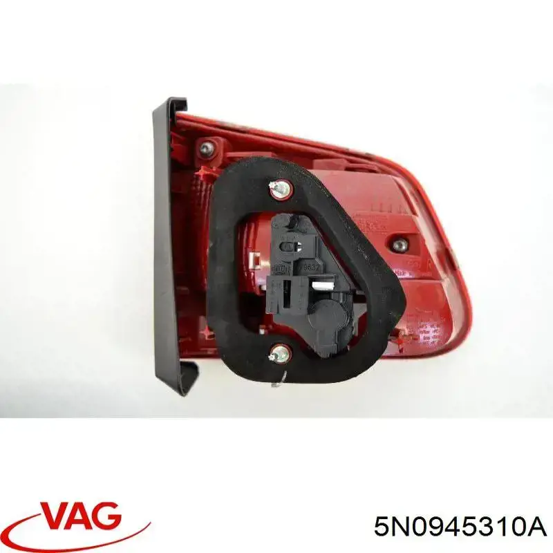  VAG 5N0945310A цена, от 14.11 USD