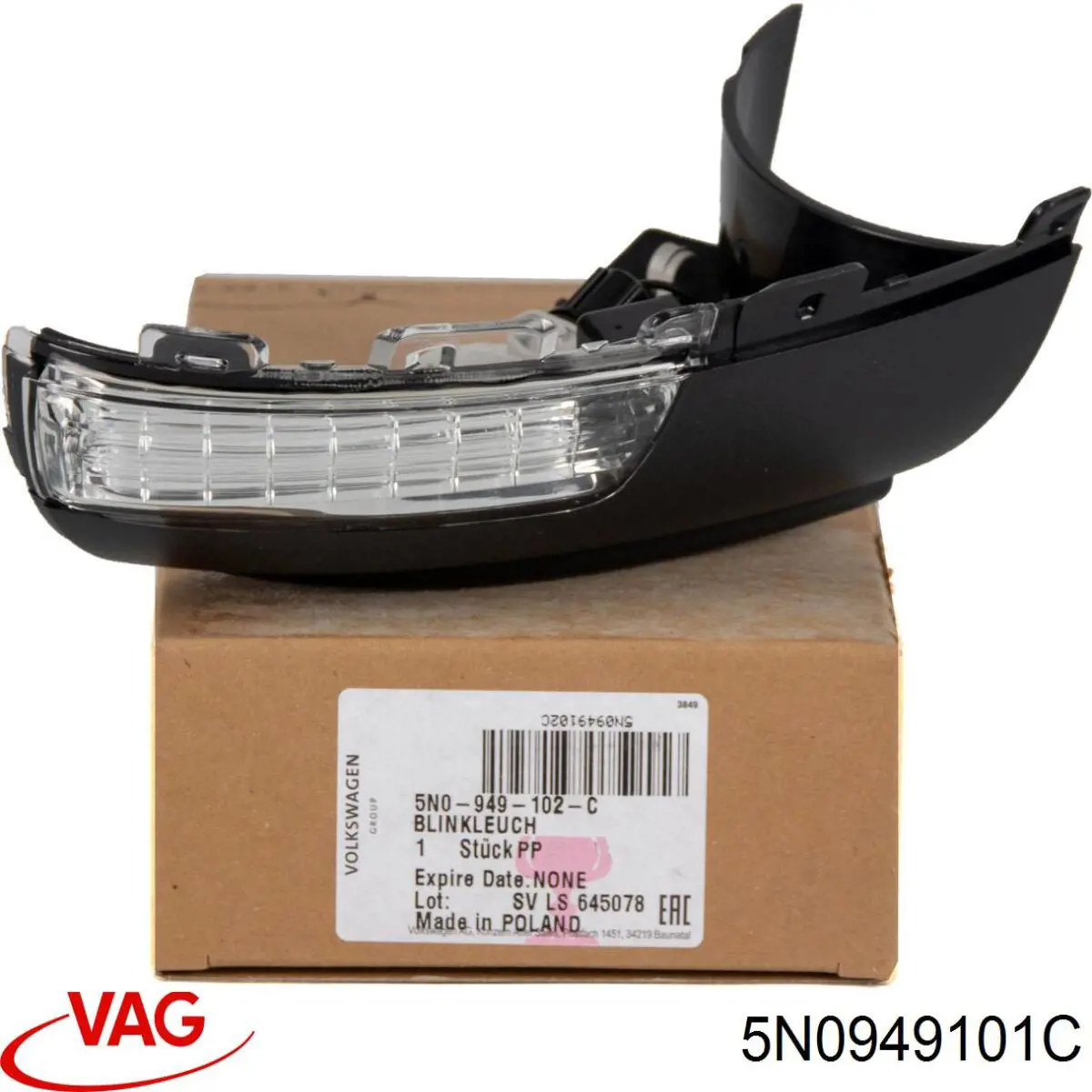 Указатель поворота зеркала левый 3L949003 AND