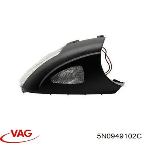Указатель поворота зеркала правый 5N0949102C VAG