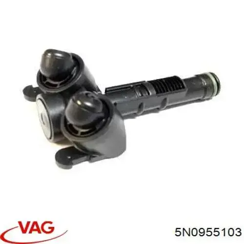 Форсунка омывателя фары передней левой VAG 5N0955103
