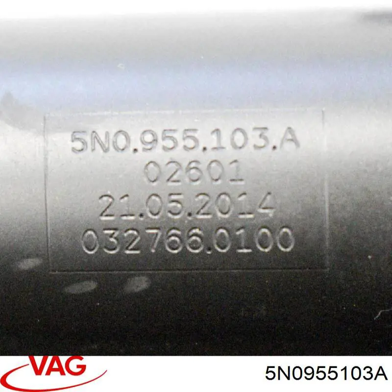 Держатель форсунки омывателя фары (подъемный цилиндр) VAG 5N0955103A
