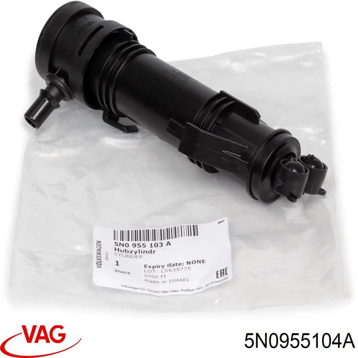 Подъемный цилиндр Vika 99551824101 цена, от 25.80 USD