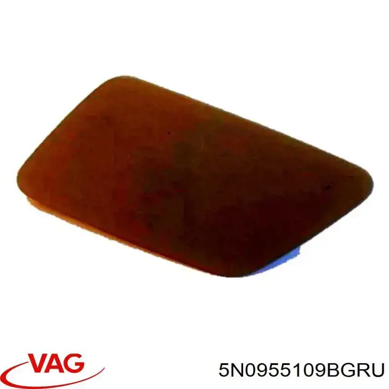 Накладка форсунки омывателя фары передней VAG 5N0955109BGRU