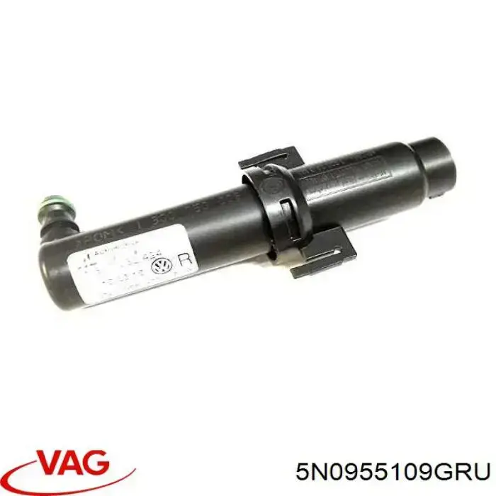 Накладка форсунки омывателя фары передней 5N0955109GRU VAG