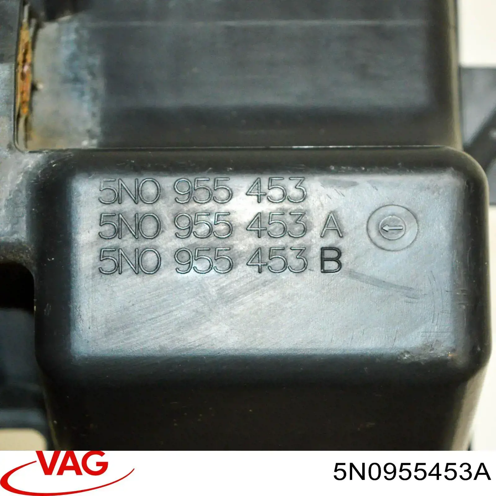 Бачок стеклоомывателя Diamond/DPA 5N0955453A