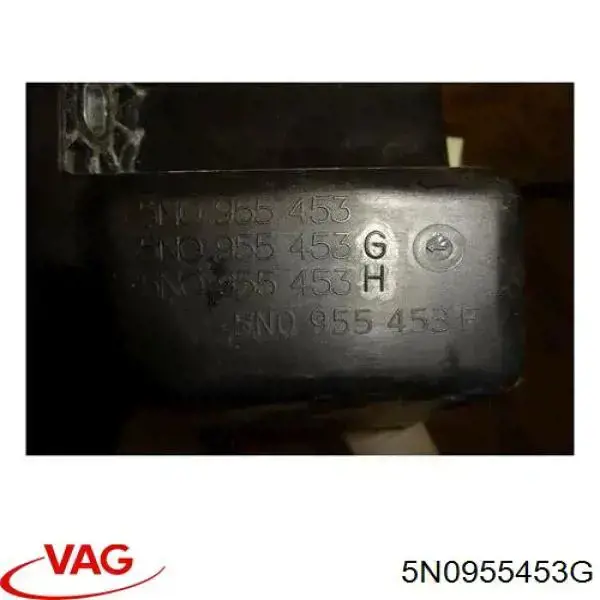 Бачок омывателя 5N0955453G VAG