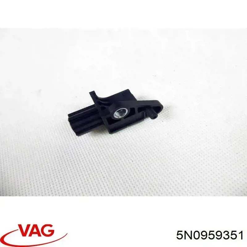 Датчик AIRBAG передний VAG 5N0959351 цена, от 4.22 USD