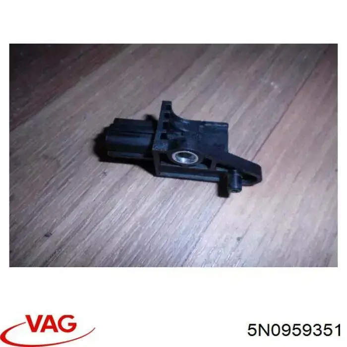 Купить 5N0959351 VAG Датчик Эйрбэг передний