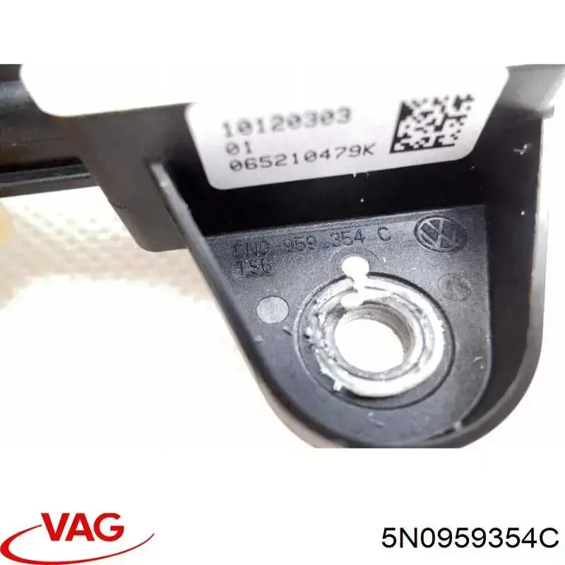 Купить 5N0959354C VAG Датчик подушки безопасности