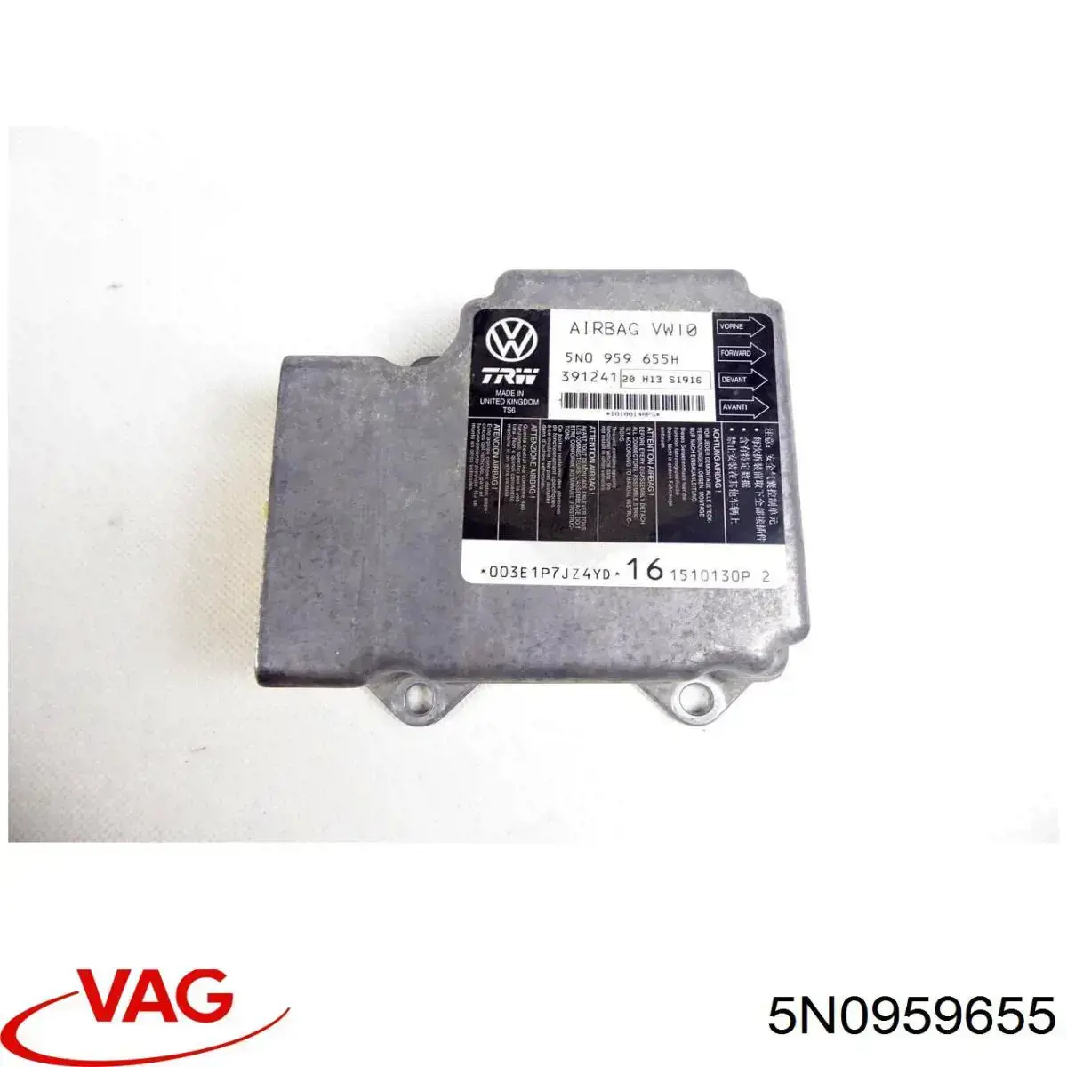 Блок управления airbag VAG 5N0959655 цена, от 12.68 USD
