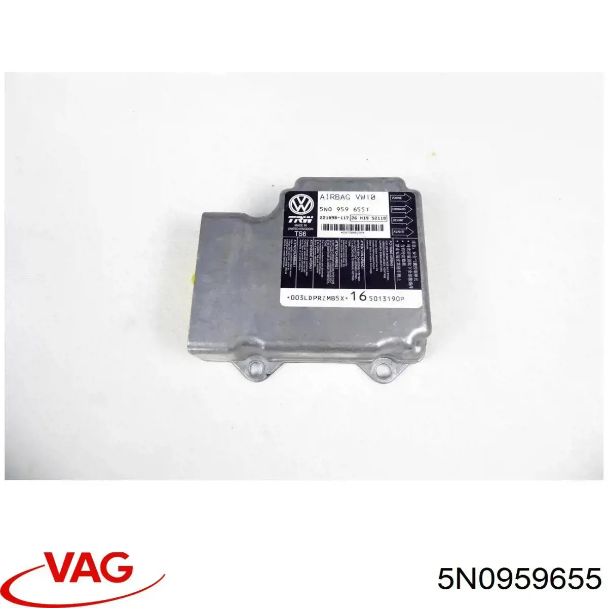 Купить 5N0959655 VAG Модуль-процессор управления подушкой безопасности