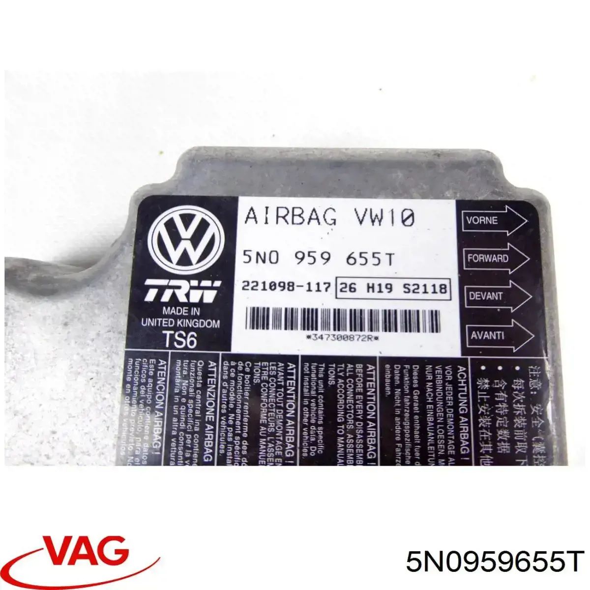  VAG 5N0959655T цена, от 11.06 USD
