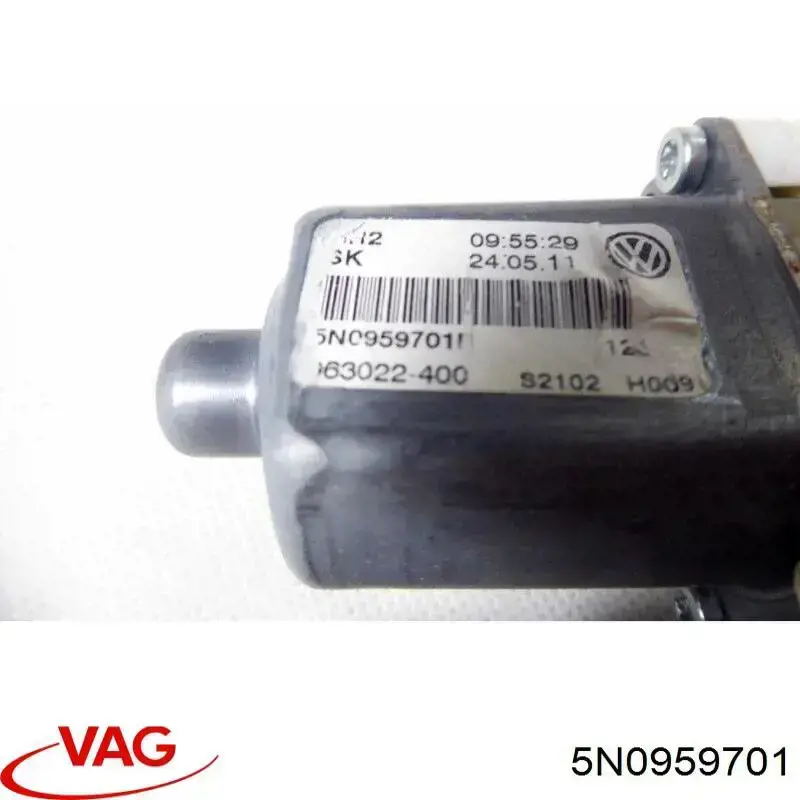  VAG 5N0959701 цена, от 10.14 USD