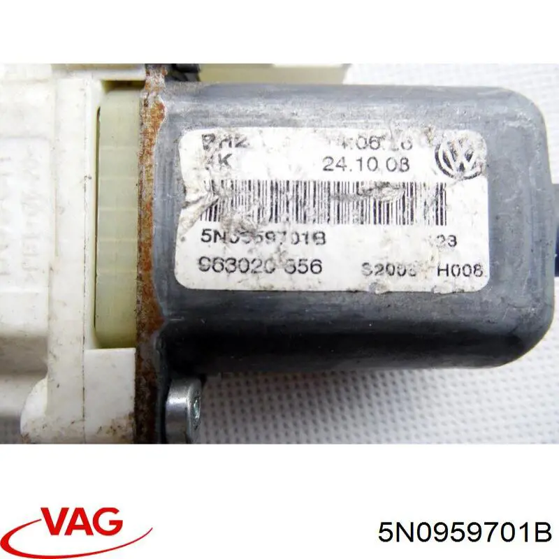  VAG 5N0959701B цена, от 6.77 USD