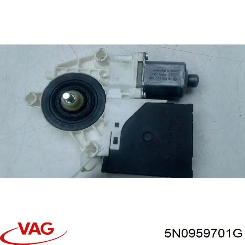 Купить 5N0959701G VAG 