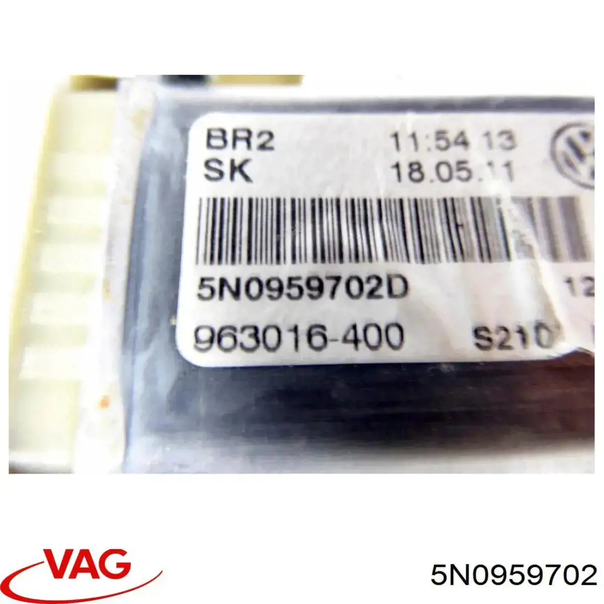  VAG 5N0959702 цена, от 12.70 USD