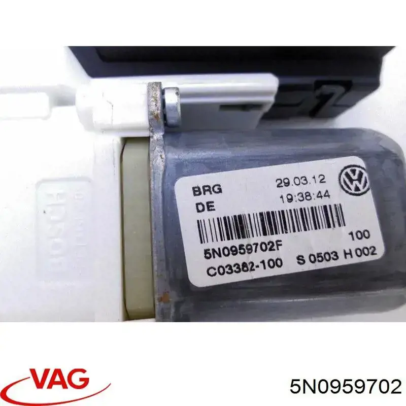 Купить 5N0959702 VAG 