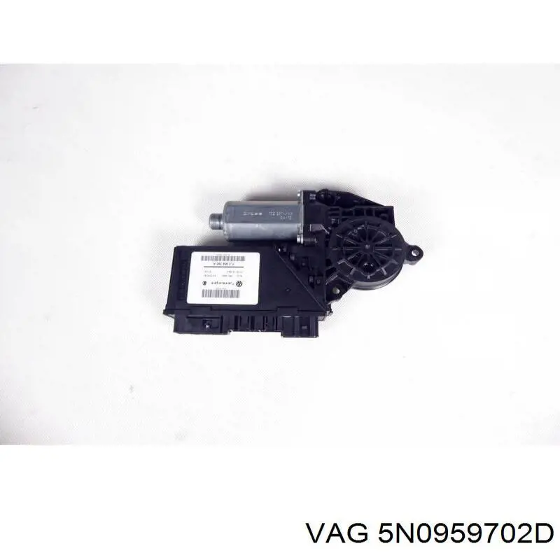 Купить 5N0959702D VAG 