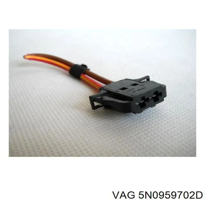  VAG 5N0959702D цена, от 12.70 USD