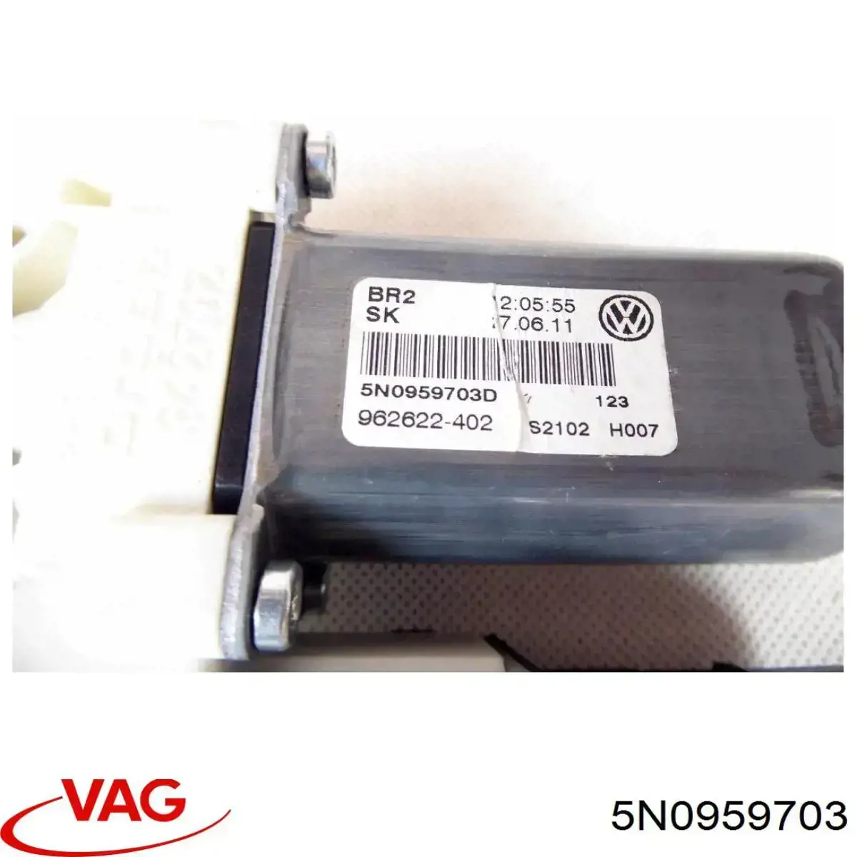 Купить 5N0959703 VAG 