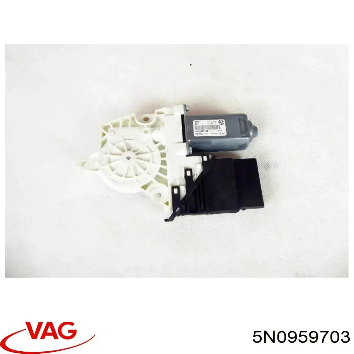  VAG 5N0959703 цена, от 5.64 USD