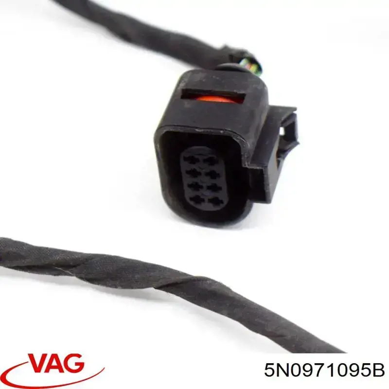 Купить 5N0971095C VAG 