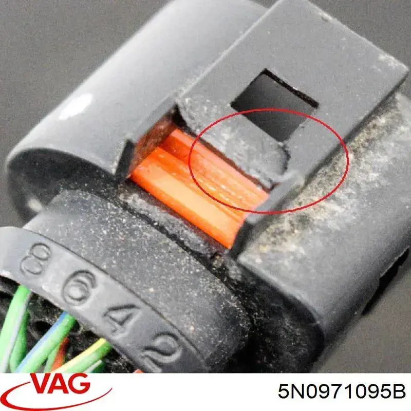  VAG 5N0971095C цена, от 51.94 USD